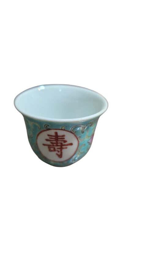 Copinho de saquê em porcelana chinesa