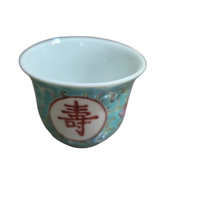 Copinho de saquê em porcelana chinesa