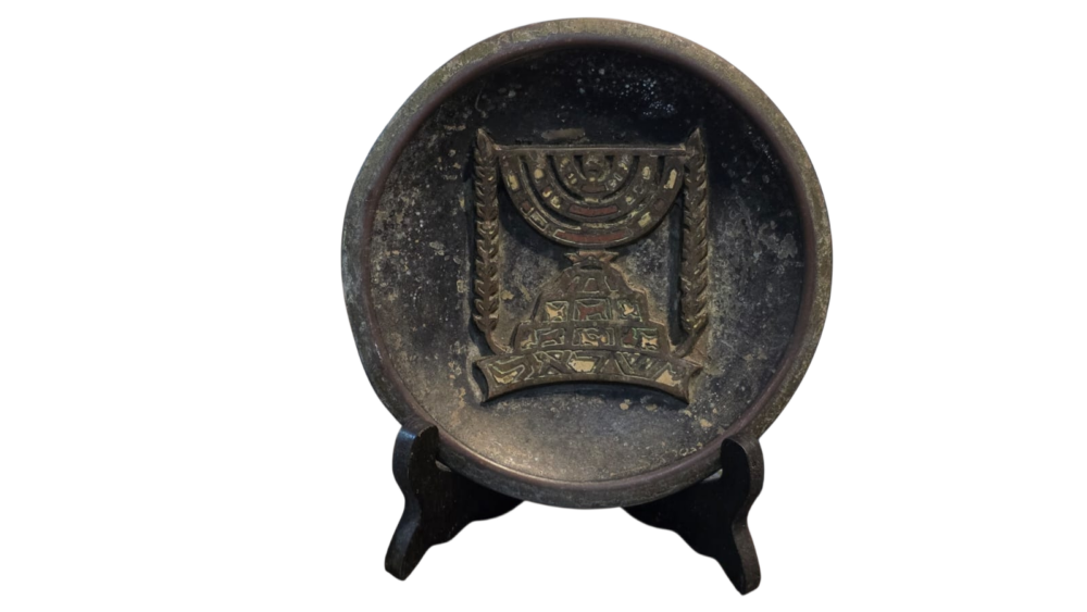 Antigo medalhão de parede israelense