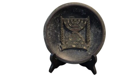 Antigo medalhão de parede israelense