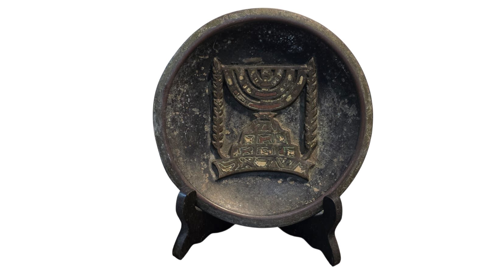 Antigo medalhão de parede israelense