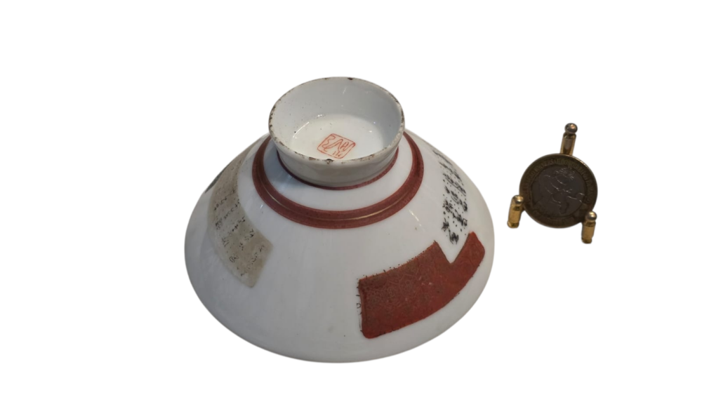 Bowl oriental em fina porcelana