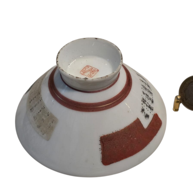 Bowl oriental em fina porcelana