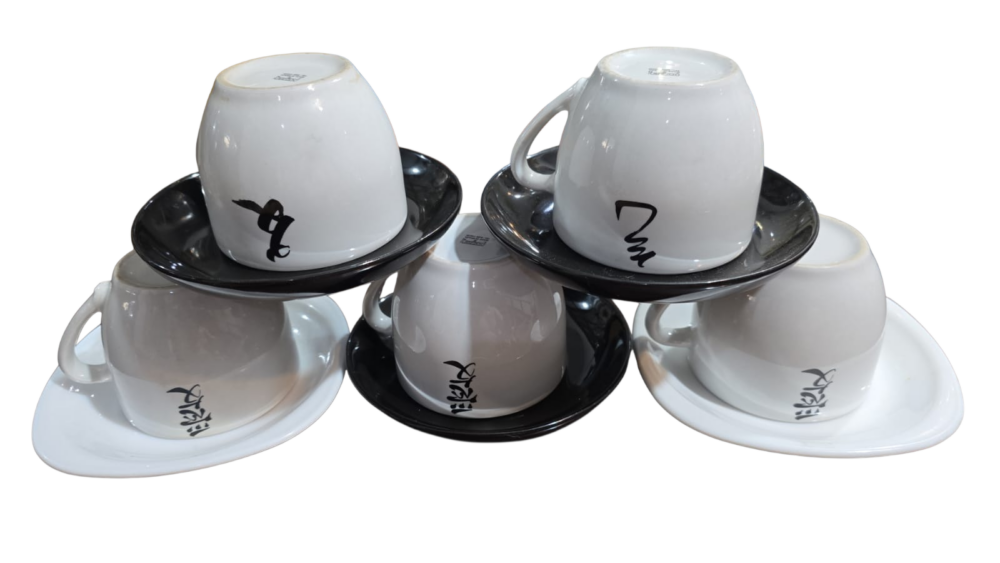 Conjunto de xícaras de chá porcelana Pozzani