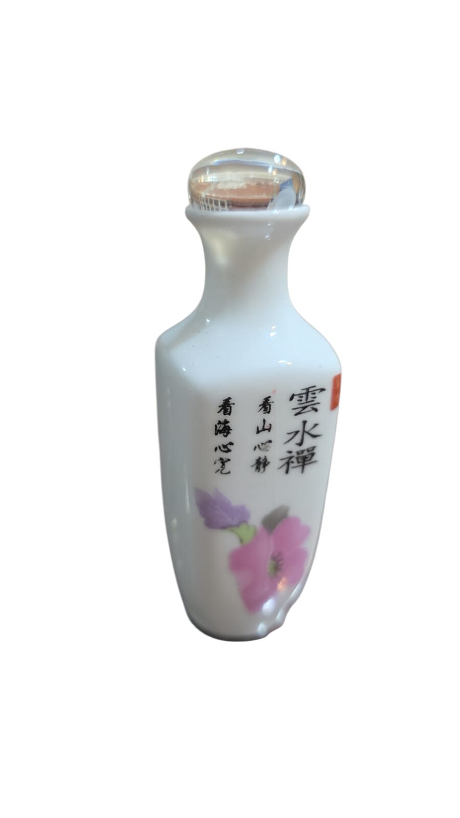 Perfumeiro de porcelana oriental, bela arte feita a mão