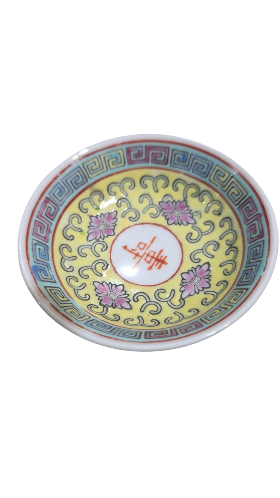 Pequeno bowl porcelana chinesa