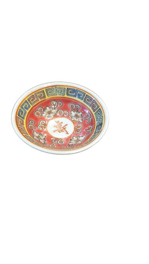 Pequeno Bowl de porcelana chinesa