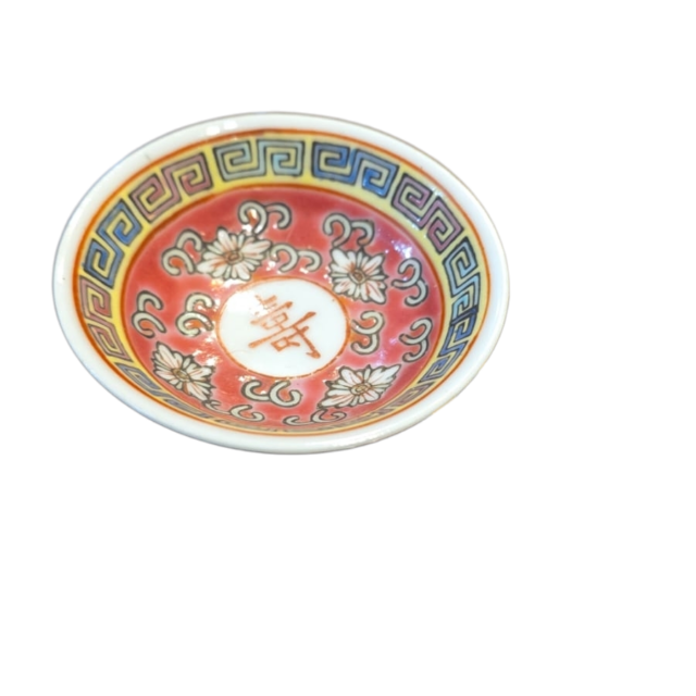 Pequeno Bowl de porcelana chinesa