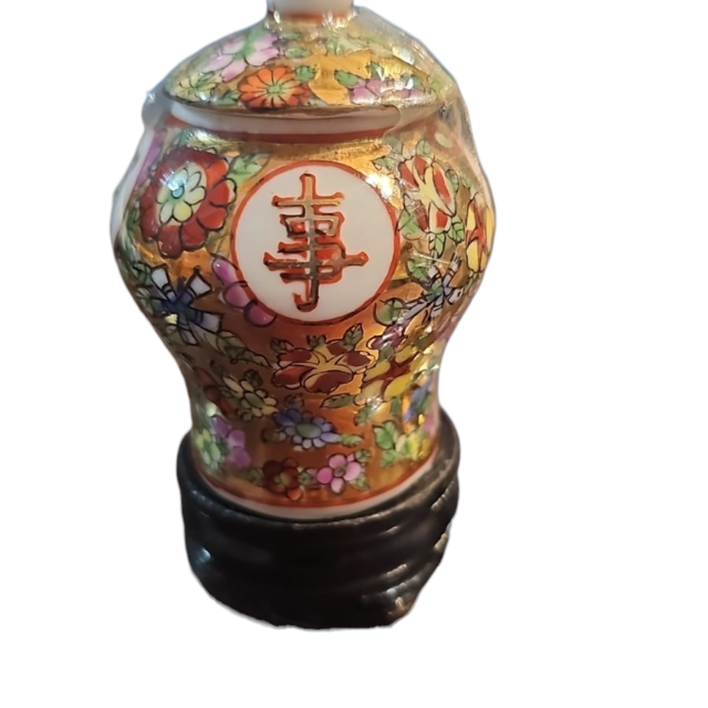 Pequeno vaso em porcelana chinesa com tampa