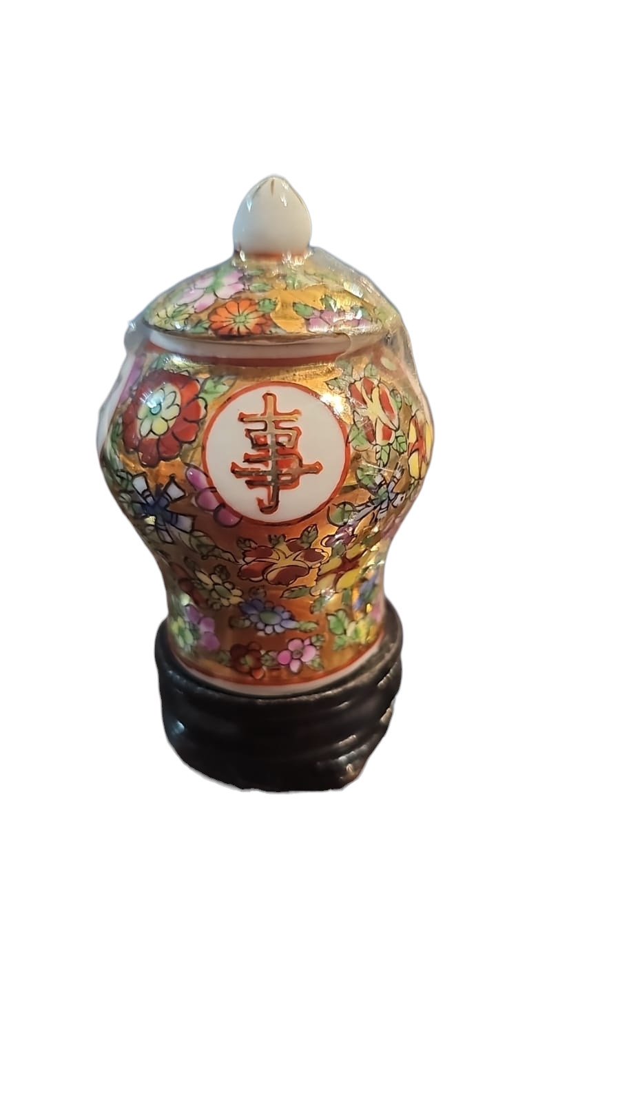 Pequeno vaso em porcelana chinesa com tampa