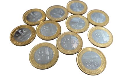 Moedas colecionáveis de um real (valor unitário)