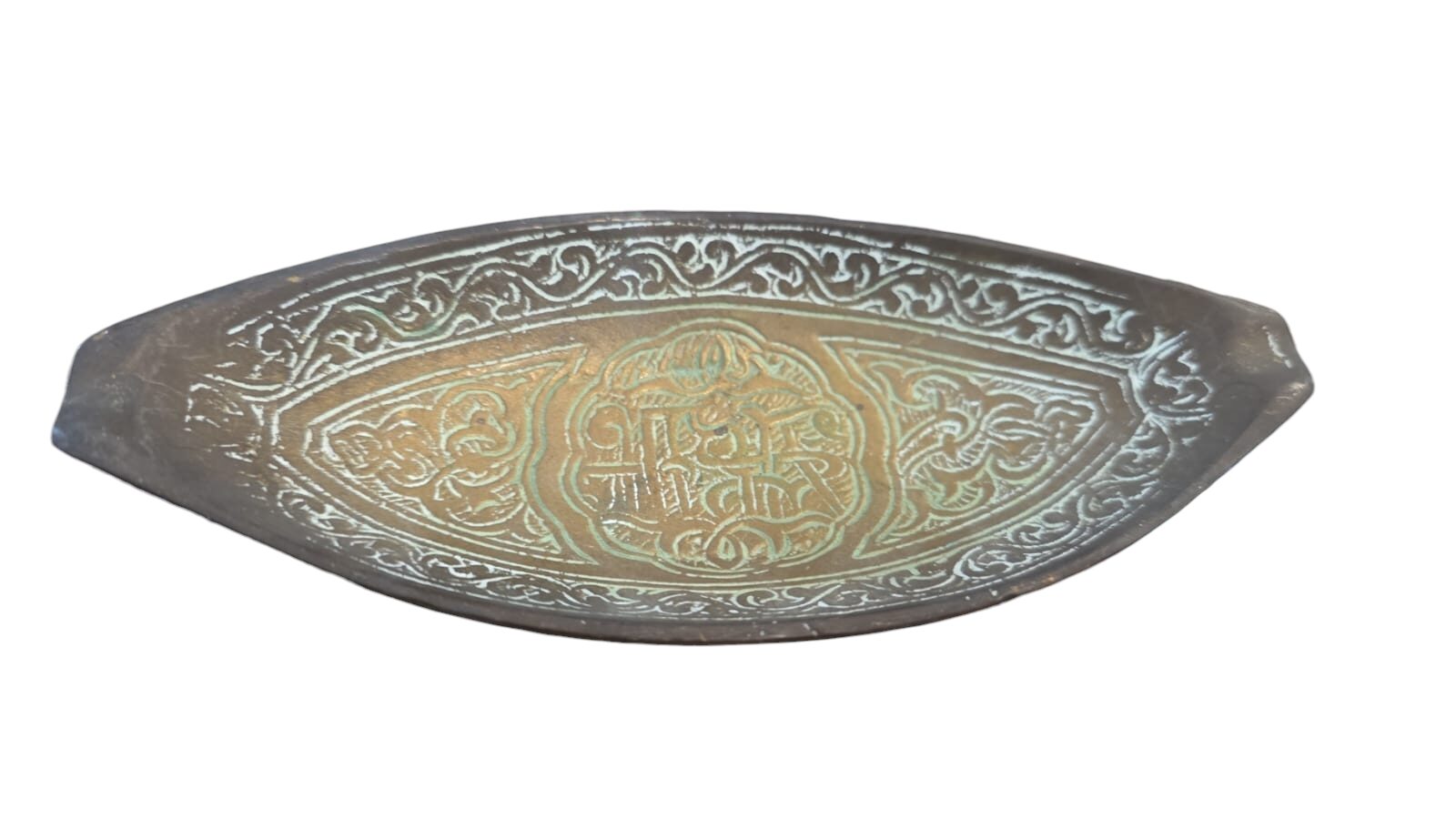 Pesado cinzeiro marroquino de bronze maciço