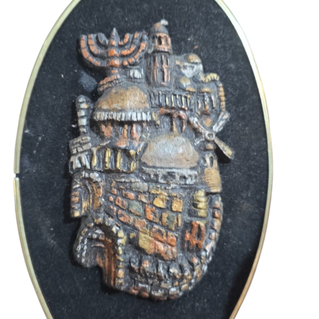 Decoração judaica de parede, feita em Israel