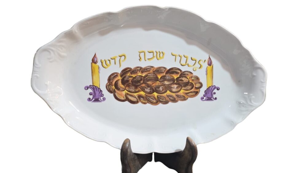 Grande e rara porcelana Judaica, belíssima arte feita a mão