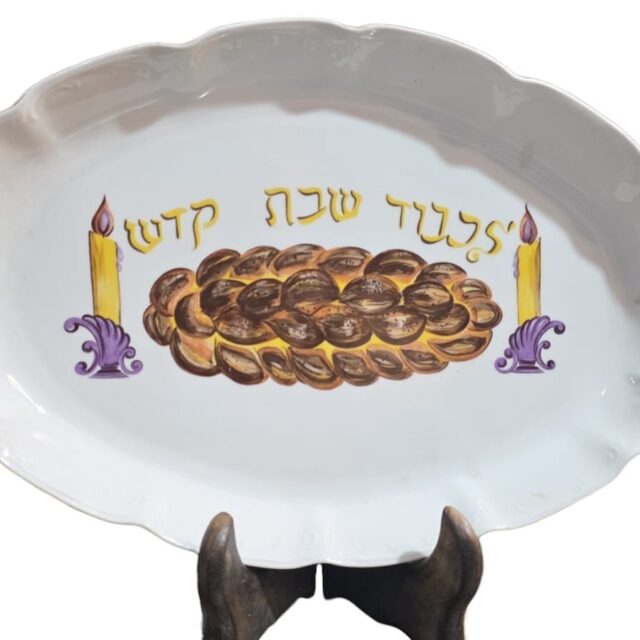 Grande e rara porcelana Judaica, belíssima arte feita a mão