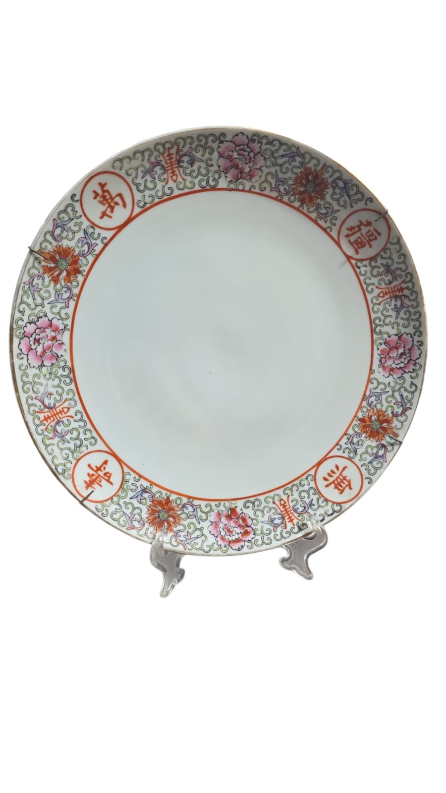Antigo prato oriental com bela arte manual na borda