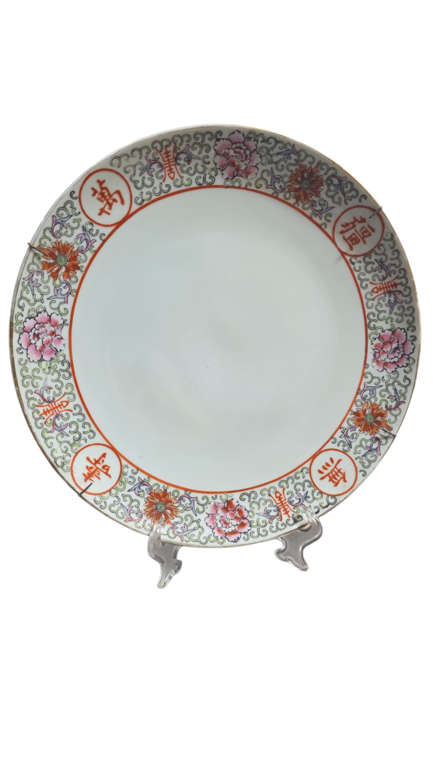 Antigo prato oriental com bela arte manual na borda