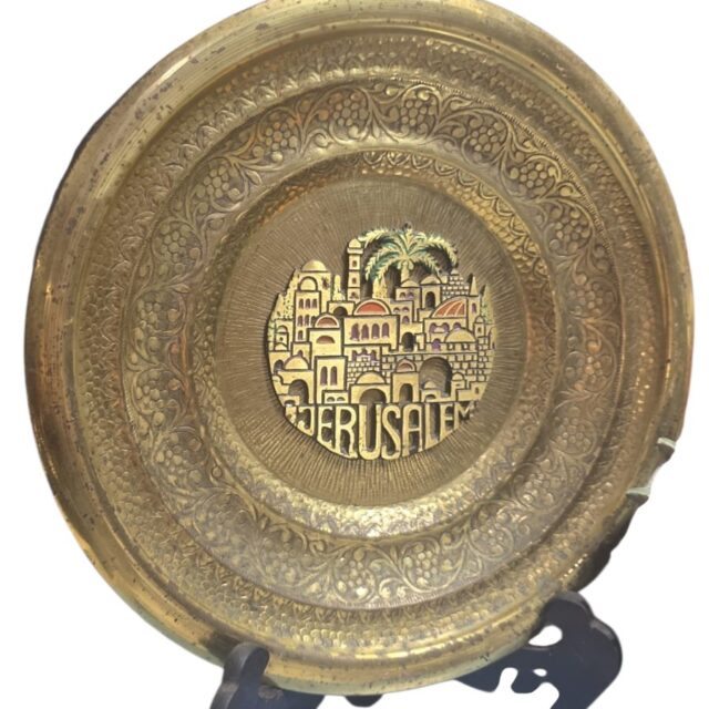Incrível medalhão de Israel, ricamente ornamentado com belíssima arte