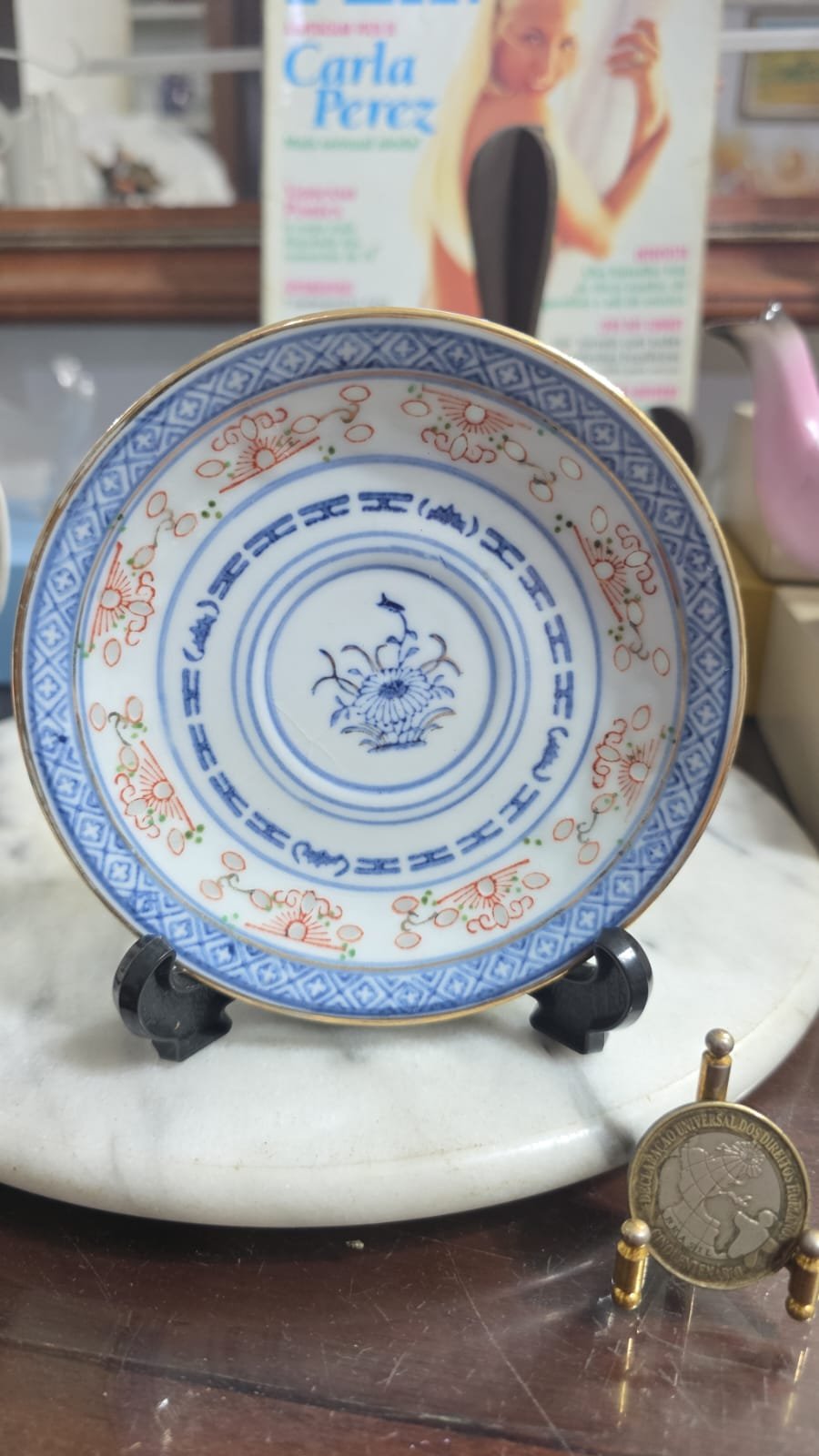 Porcelana grão de arroz - Imagem 2